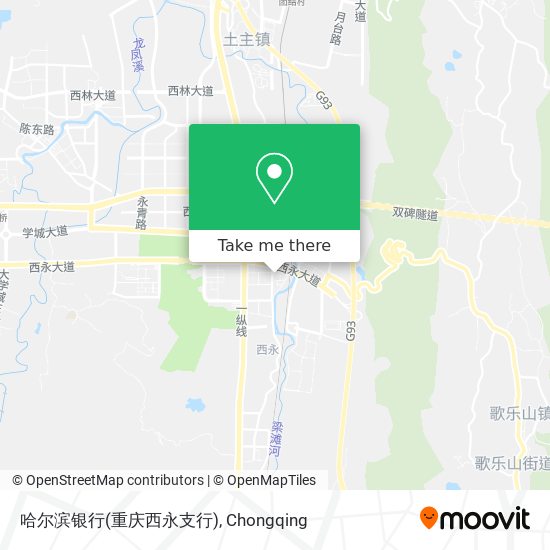 哈尔滨银行(重庆西永支行) map