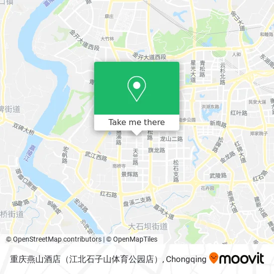 重庆燕山酒店（江北石子山体育公园店） map