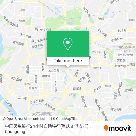 中国民生银行24小时自助银行(重庆龙湖支行) map