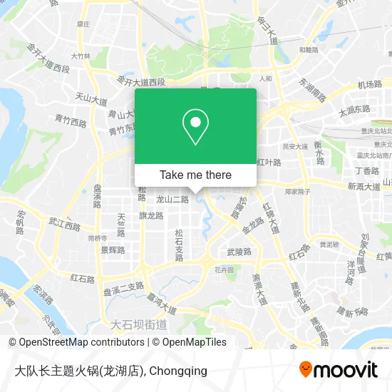 大队长主题火锅(龙湖店) map