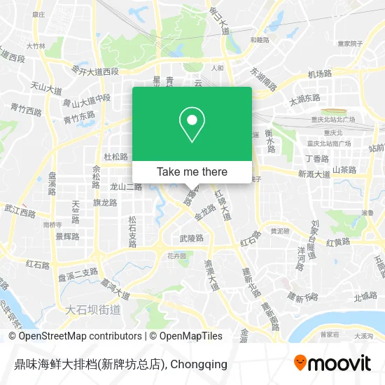 鼎味海鲜大排档(新牌坊总店) map