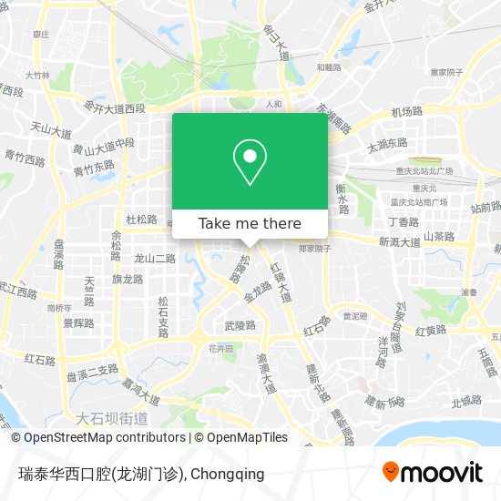 瑞泰华西口腔(龙湖门诊) map