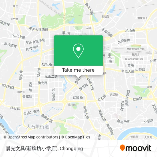 晨光文具(新牌坊小学店) map