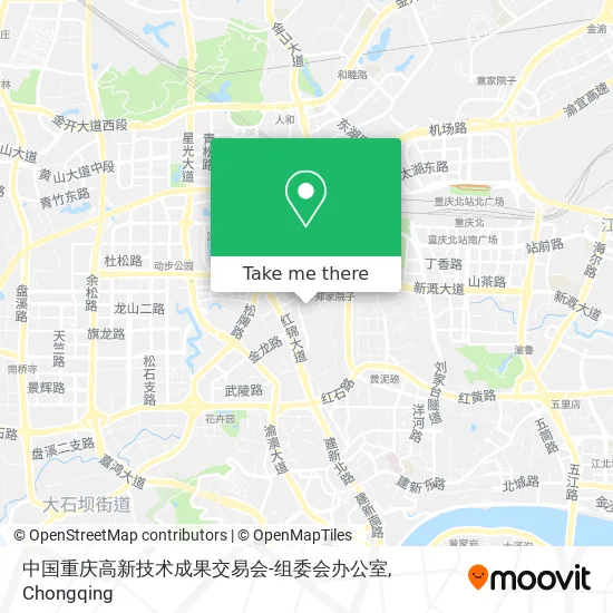 中国重庆高新技术成果交易会-组委会办公室 map