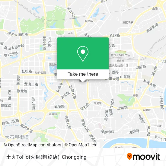土火ToHot火锅(凯旋店) map