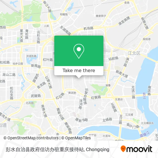 彭水自治县政府信访办驻重庆接待站 map