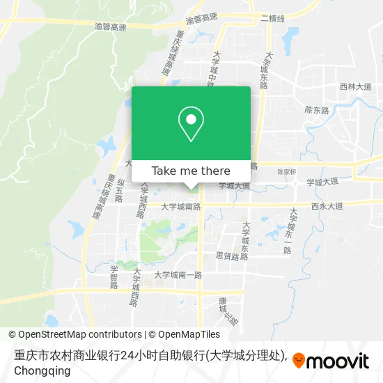 重庆市农村商业银行24小时自助银行(大学城分理处) map