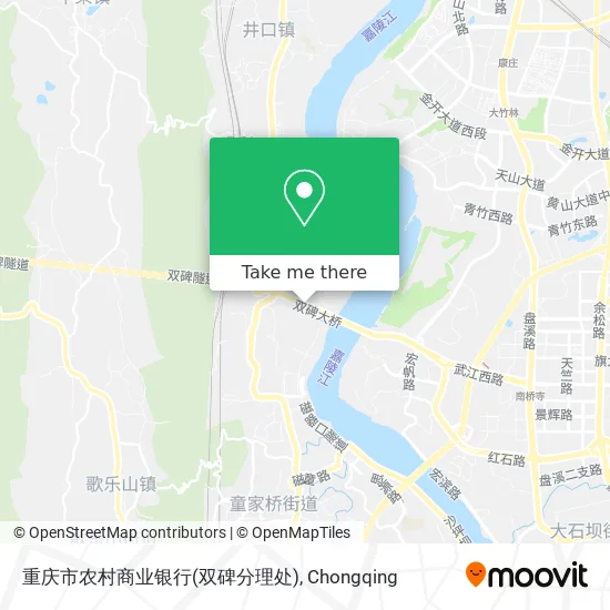 重庆市农村商业银行(双碑分理处) map