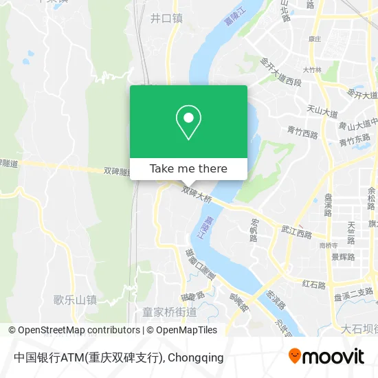 中国银行ATM(重庆双碑支行) map