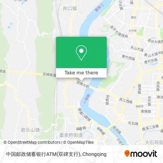 中国邮政储蓄银行ATM(双碑支行) map