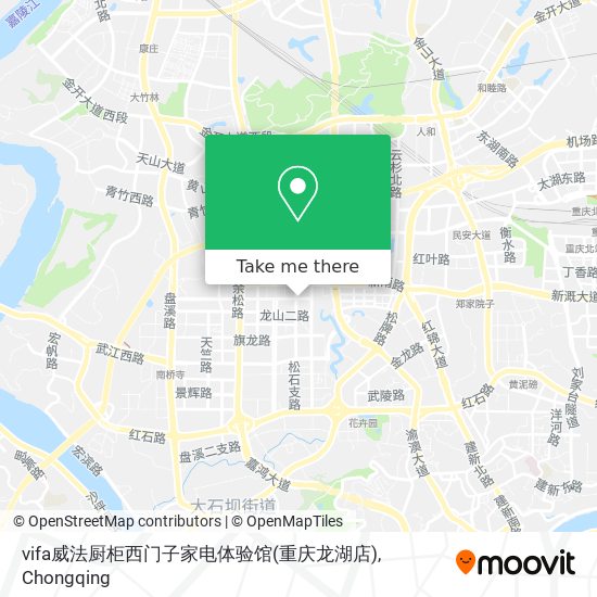 vifa威法厨柜西门子家电体验馆(重庆龙湖店) map