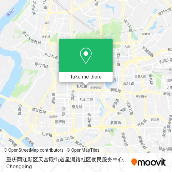 重庆两江新区天宫殿街道星湖路社区便民服务中心 map