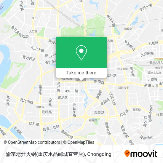 渝宗老灶火锅(重庆水晶郦城直营店) map
