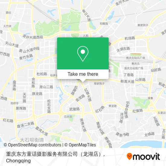 重庆东方童话摄影服务有限公司（龙湖店） map