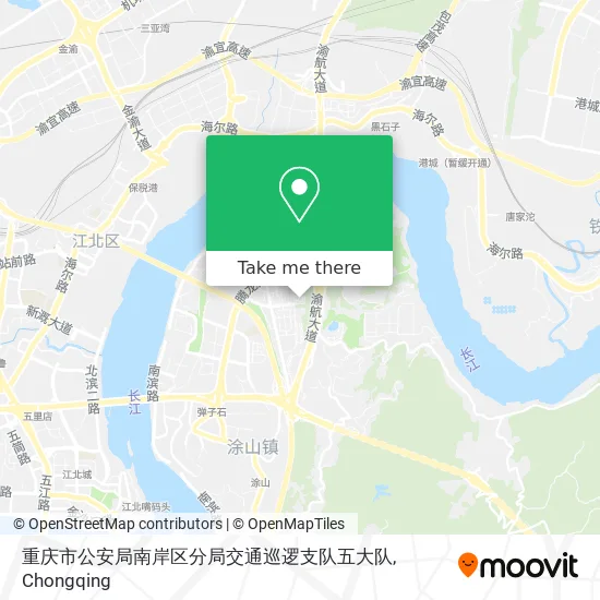 重庆市公安局南岸区分局交通巡逻支队五大队 map