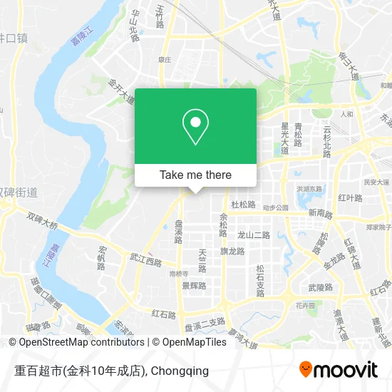 重百超市(金科10年成店) map