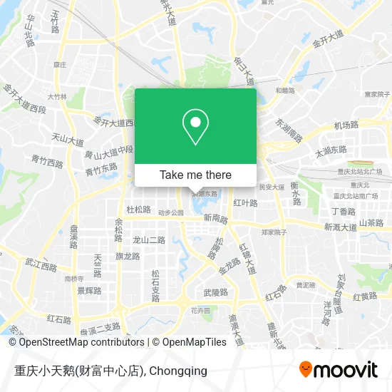重庆小天鹅(财富中心店) map