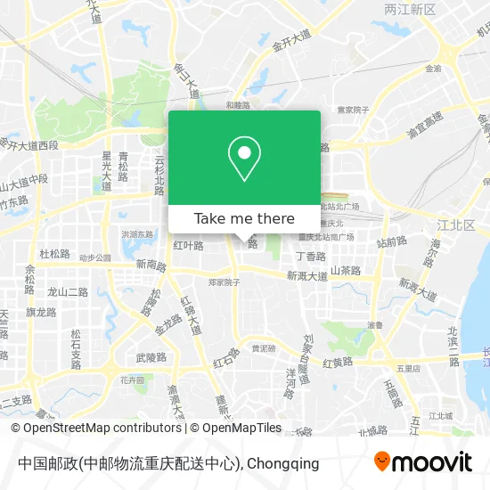 中国邮政(中邮物流重庆配送中心) map