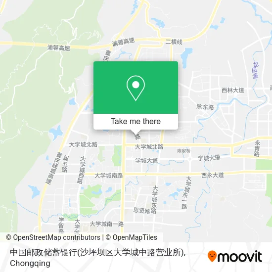 中国邮政储蓄银行(沙坪坝区大学城中路营业所) map