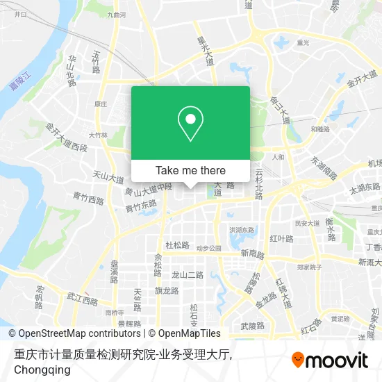 重庆市计量质量检测研究院-业务受理大厅 map