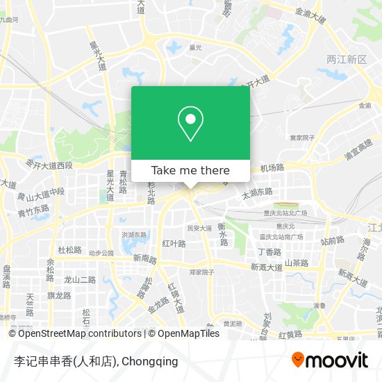 李记串串香(人和店) map