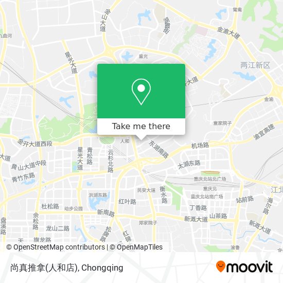 尚真推拿(人和店) map