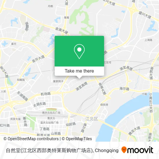 自然堂(江北区西部奥特莱斯购物广场店) map
