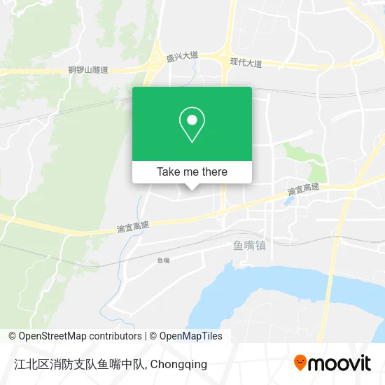 江北区消防支队鱼嘴中队 map