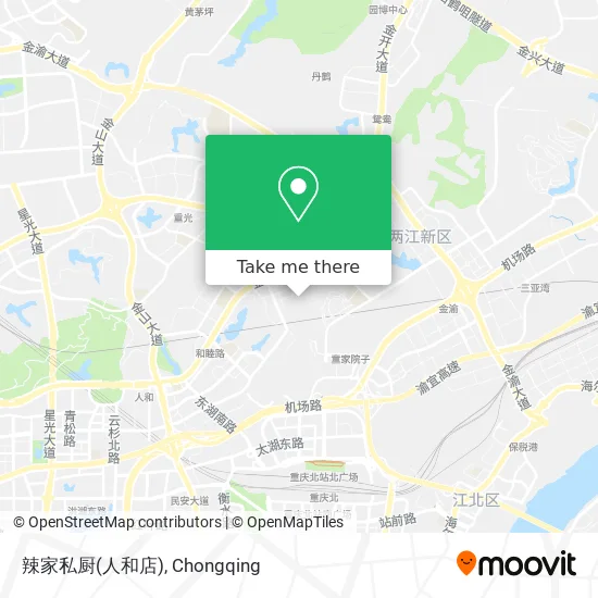 辣家私厨(人和店) map