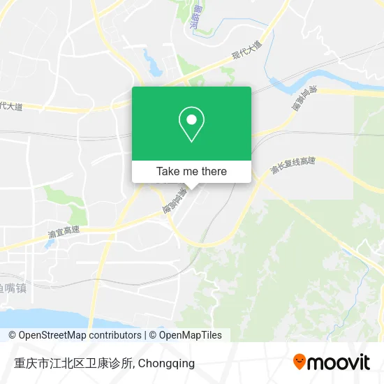 重庆市江北区卫康诊所 map