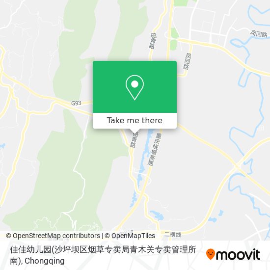 佳佳幼儿园(沙坪坝区烟草专卖局青木关专卖管理所南) map