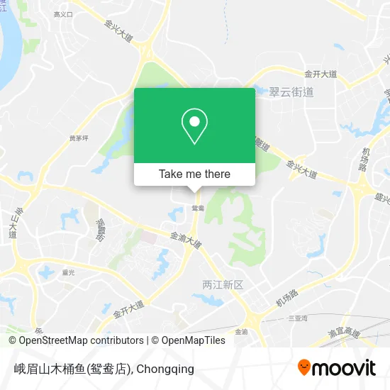 峨眉山木桶鱼(鸳鸯店) map