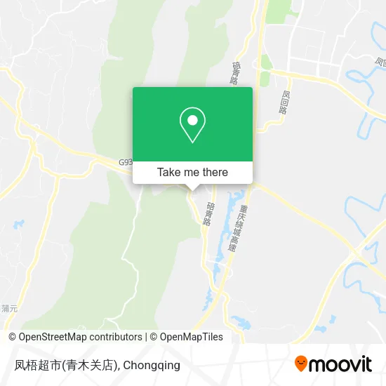 凤梧超市(青木关店) map