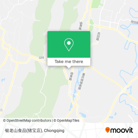 银老山食品(猪宝店) map