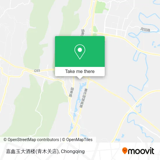 嘉鑫玉大酒楼(青木关店) map
