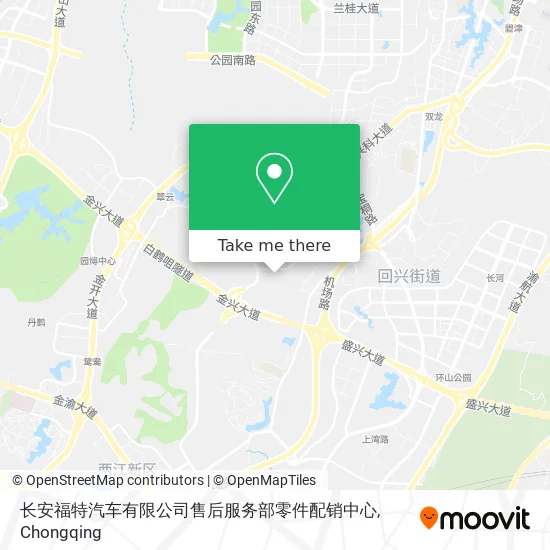 长安福特汽车有限公司售后服务部零件配销中心 map