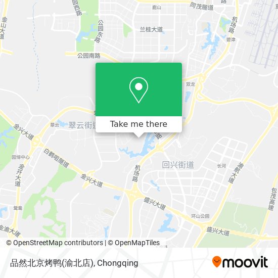 品然北京烤鸭(渝北店) map