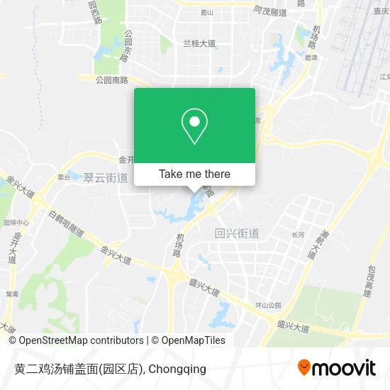 黄二鸡汤铺盖面(园区店) map