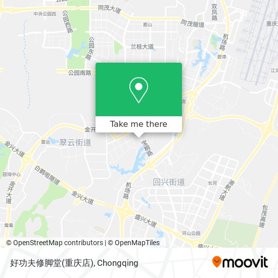 好功夫修脚堂(重庆店) map
