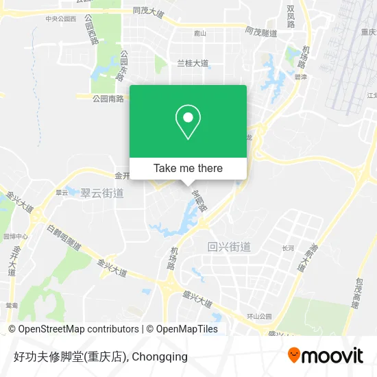 好功夫修脚堂(重庆店) map