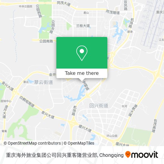 重庆海外旅业集团公司回兴重客隆营业部 map