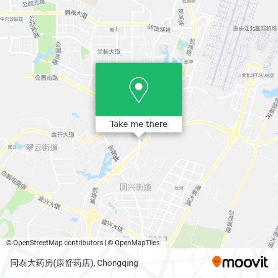同泰大药房(康舒药店) map