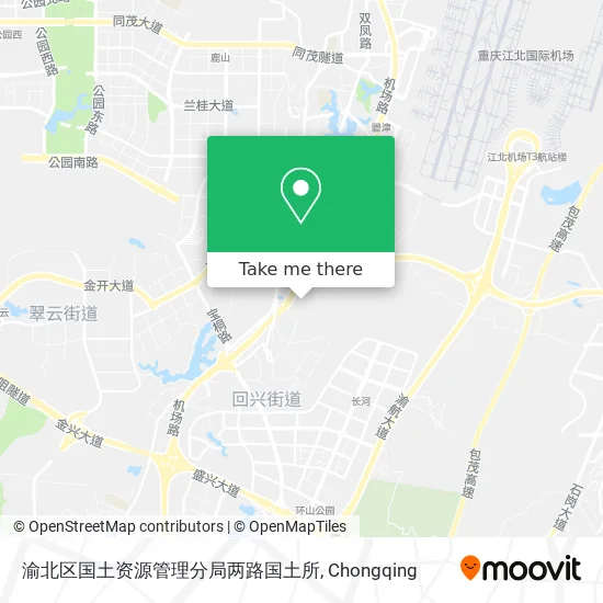 渝北区国土资源管理分局两路国土所 map