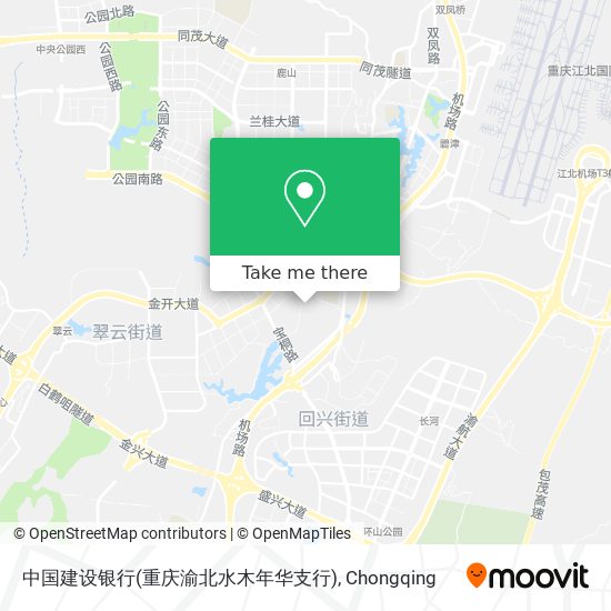 中国建设银行(重庆渝北水木年华支行) map