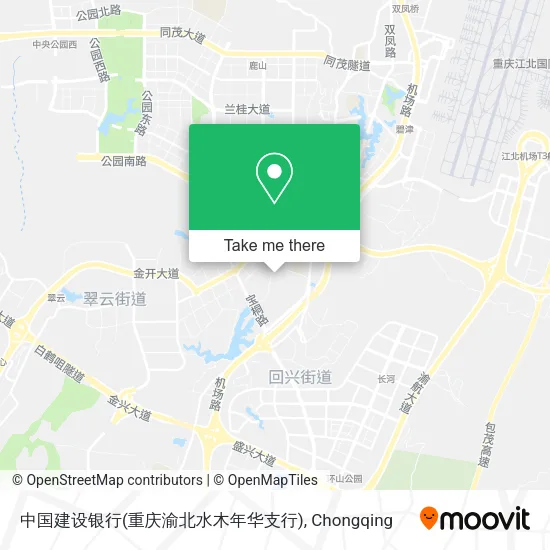 中国建设银行(重庆渝北水木年华支行) map