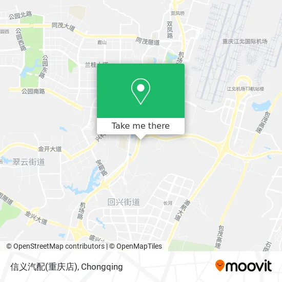 信义汽配(重庆店) map