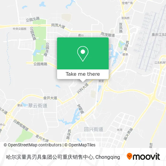 哈尔滨量具刃具集团公司重庆销售中心 map