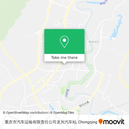 重庆市汽车运输有限责任公司龙兴汽车站 map
