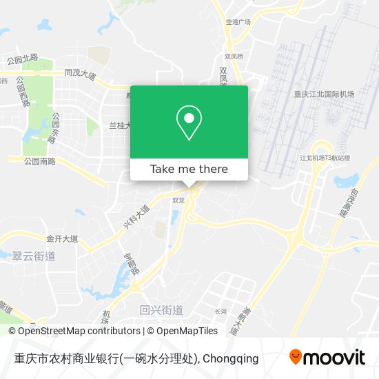 重庆市农村商业银行(一碗水分理处) map