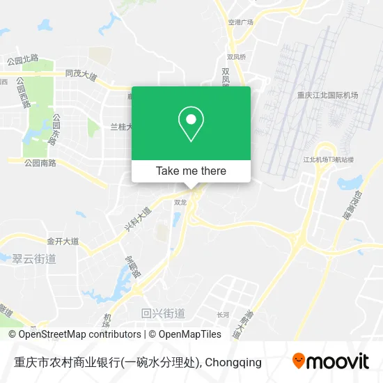 重庆市农村商业银行(一碗水分理处) map